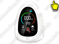 Автономный многофункциональный Tuya Wi-Fi датчик 4 в 1 - HTI-0341-WT