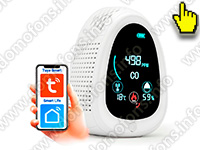Автономный многофункциональный Tuya Wi-Fi датчик 4 в 1 - HTI-0341-WT