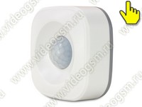 Автономный беспроводной Wi-Fi (Tuya APP) датчик движения - SmartСтраж Wi-Fi Движение-01