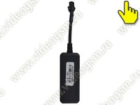 GPS/Beidou трекер TrakFon TA-01 с аккумулятором и геозабором GPS/Beidou трекер TrakFon TA-01 с аккумулятором и геозабором